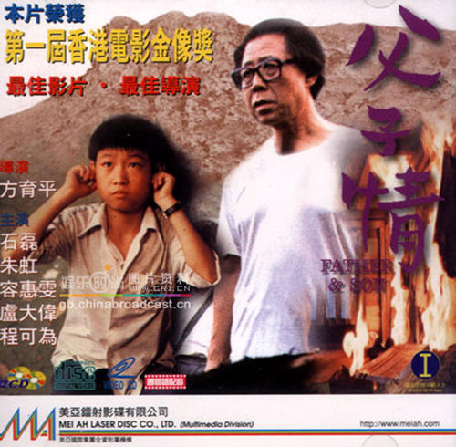 AthenaeumofOhio经济学文凭证书