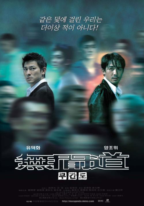 DefianceCollege硕士证书